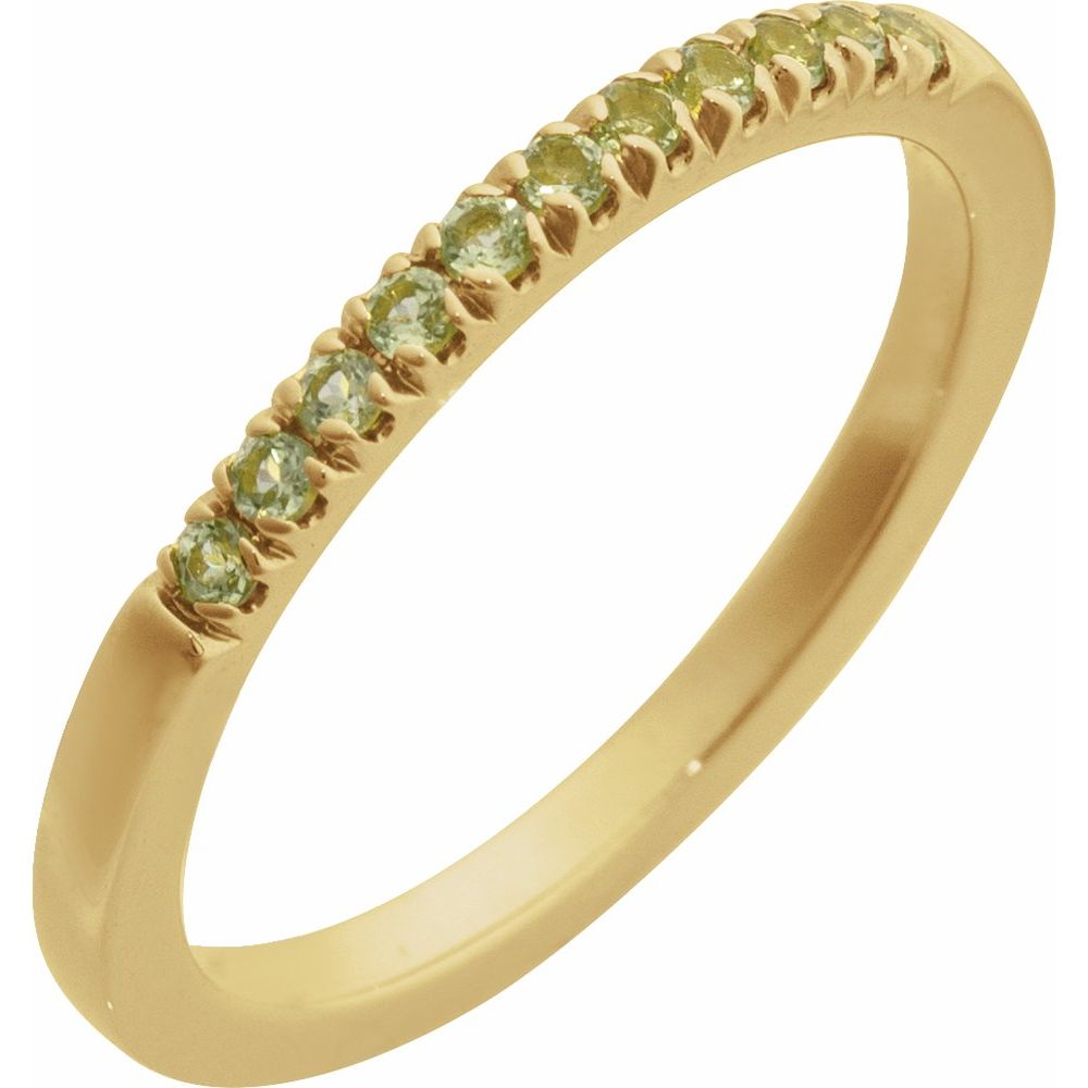 Wildflower Birthstone Stacker